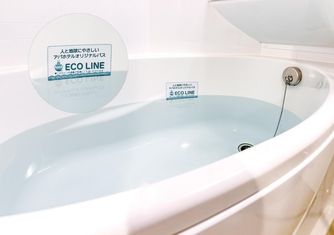 APA Hotel Asakusa Shin Okachimachi Ekimae Tokyo Eksteriør billede