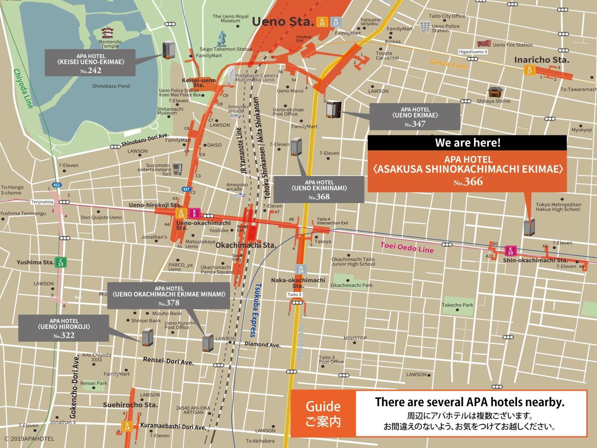 APA Hotel Asakusa Shin Okachimachi Ekimae Tokyo Eksteriør billede